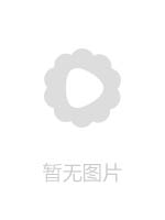 SHKD958私をレ●プした大嫌いな年上の部下にもう一度抱いて欲しいと告白した訳 紗々原ゆり